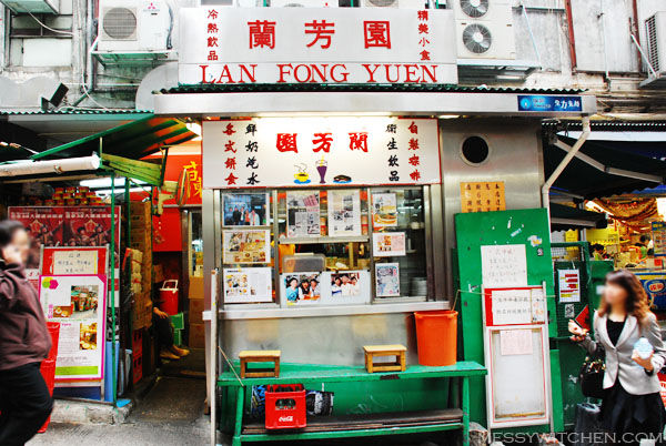 Lan Fong Yuen @ Gage Street, Central, Hong Kong
